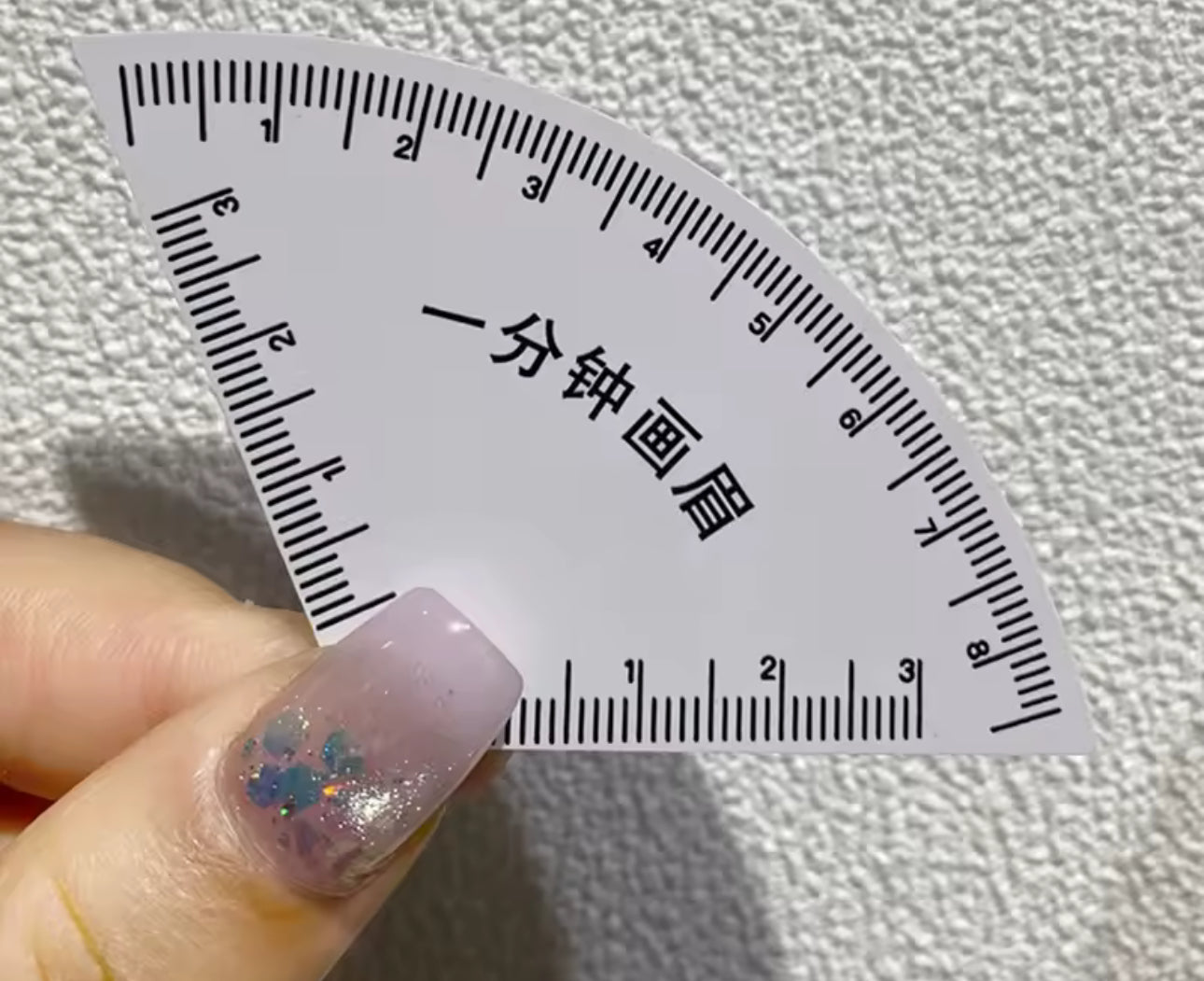 BROW RULER- EASY MAPPING
