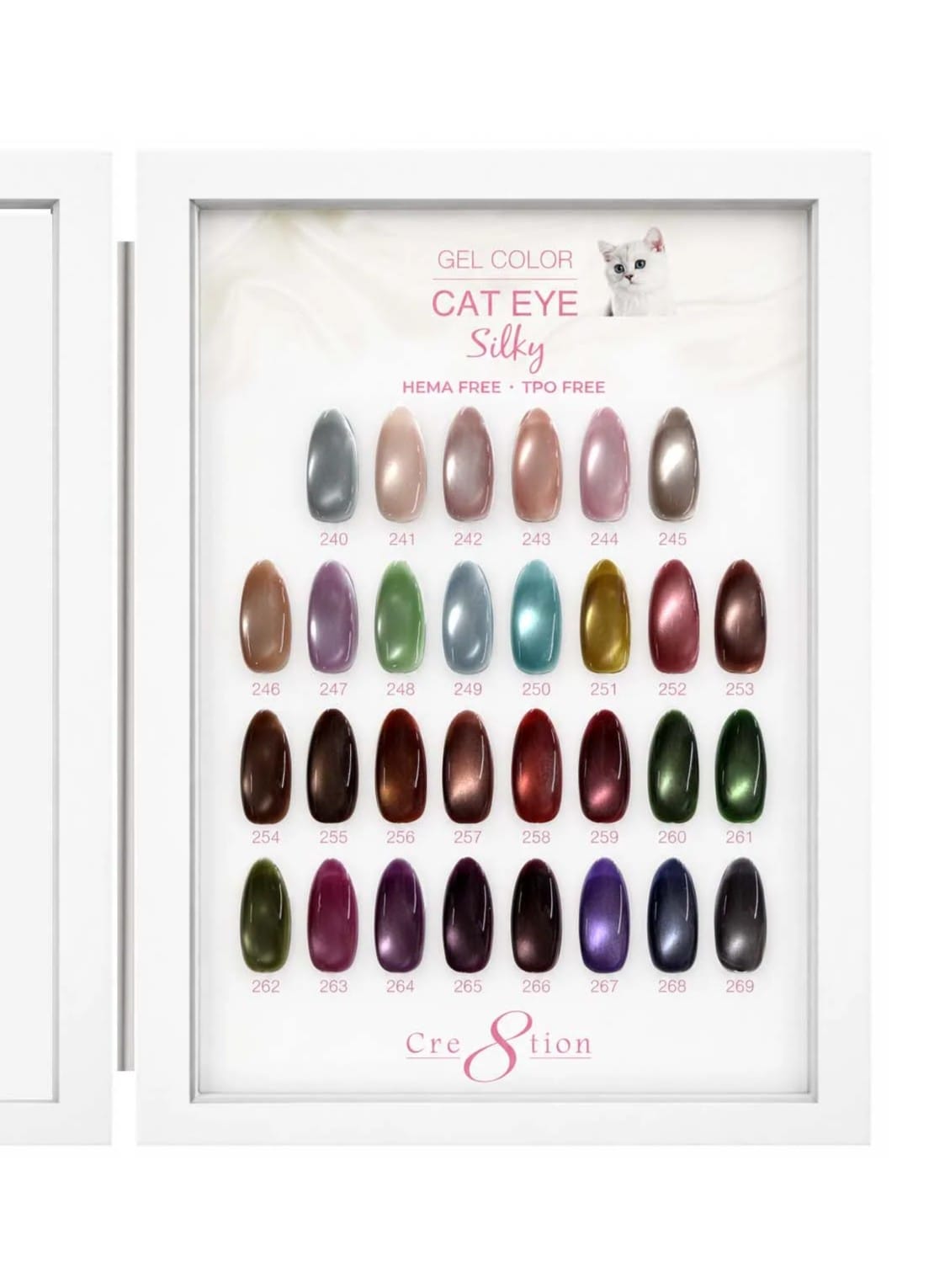 Cre8tion Cat Eye - Silky Collection, 30 Gel Colors ($7.45/ea)