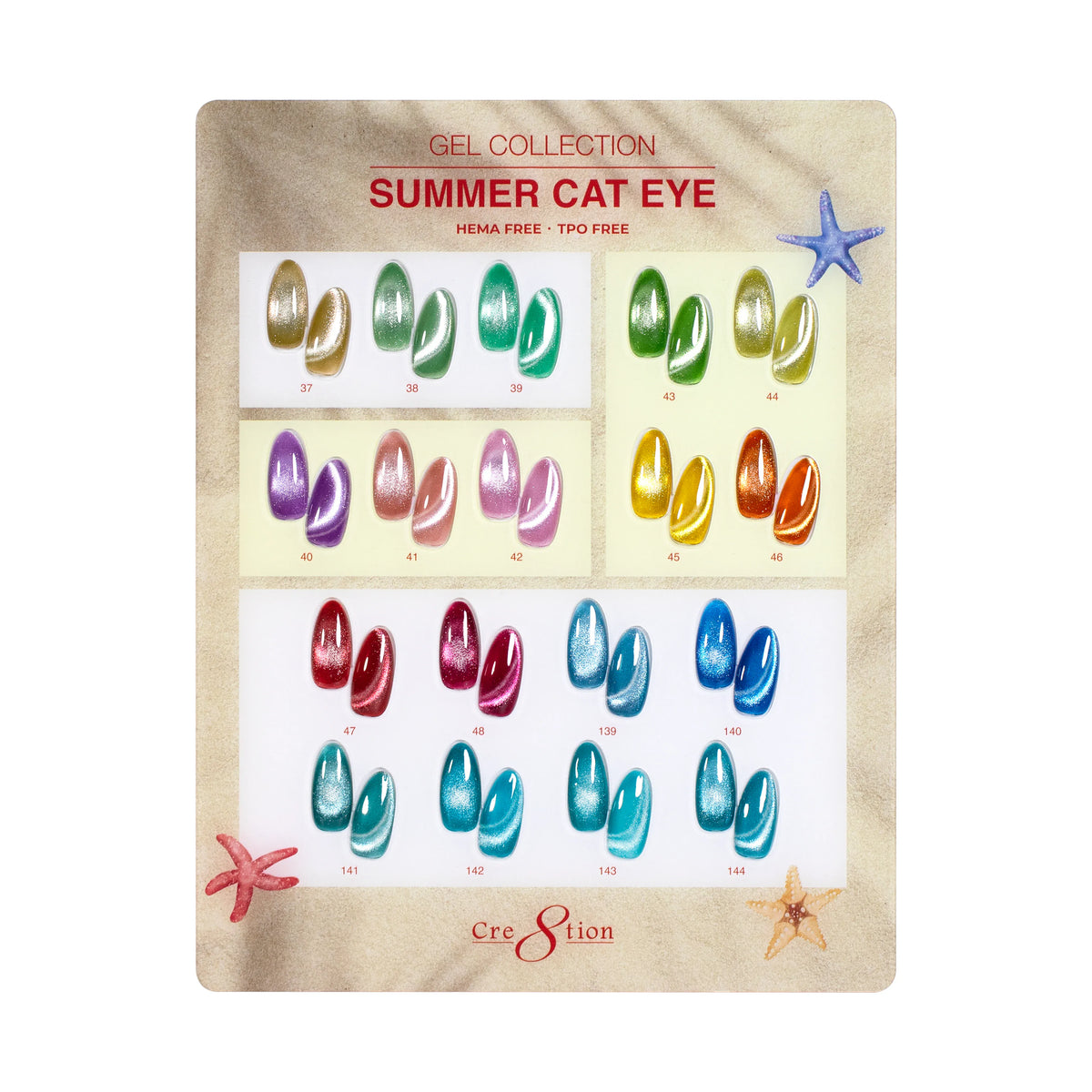Cre8tion Cat Eye - Summer Collection, 18 Gel Colors ($7.95/ea)