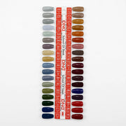 DND HEMA & TPO Free - Swatch #08 - School Of Sleek Collection, 36 colors (#255 to #290) + Free Sample (Copy)