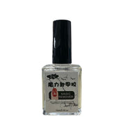 FN MAGIC Remover Gel