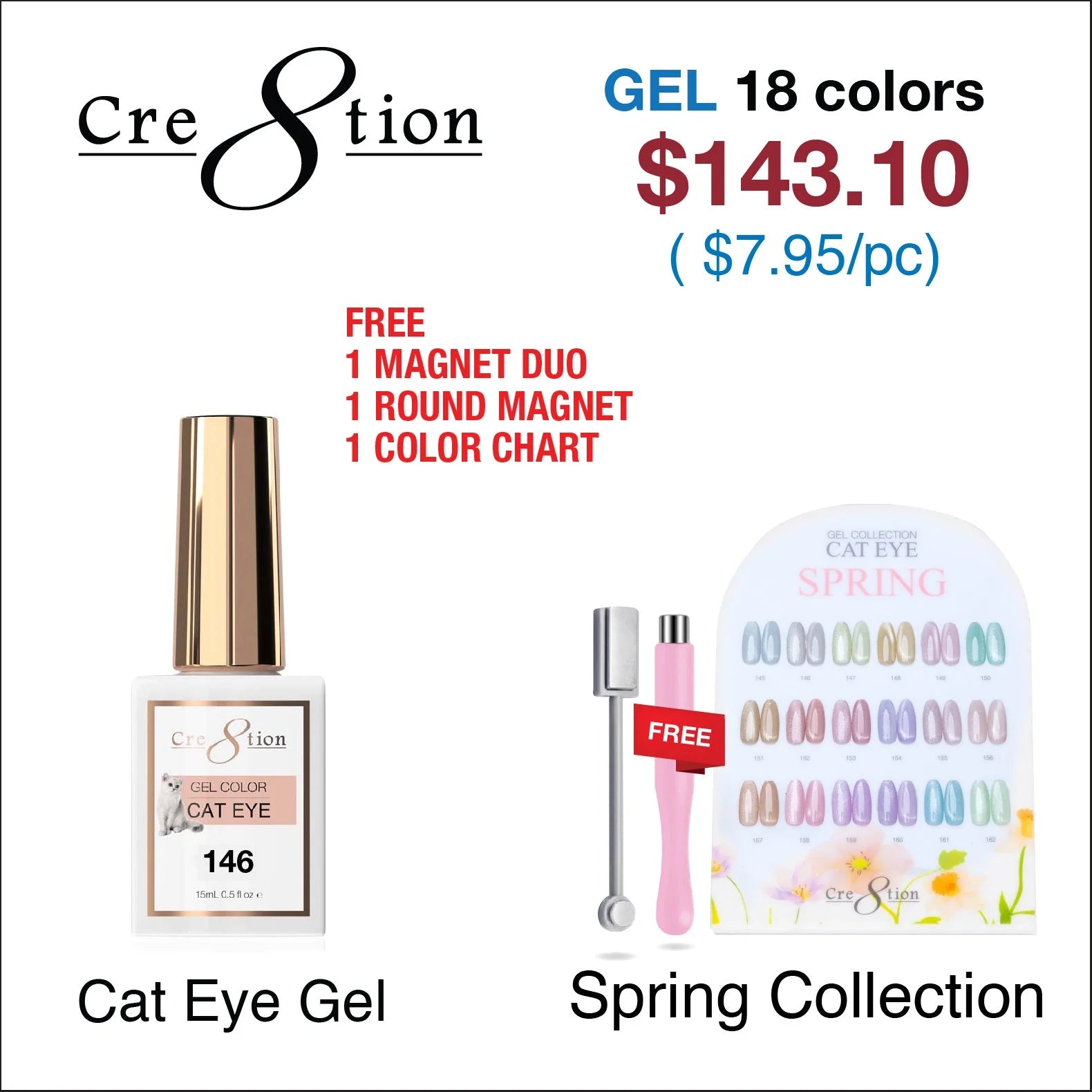 Cre8tion Cat Eye Spring Collection - Set 18 colors (#145 - #162) - Free sample & Magnet